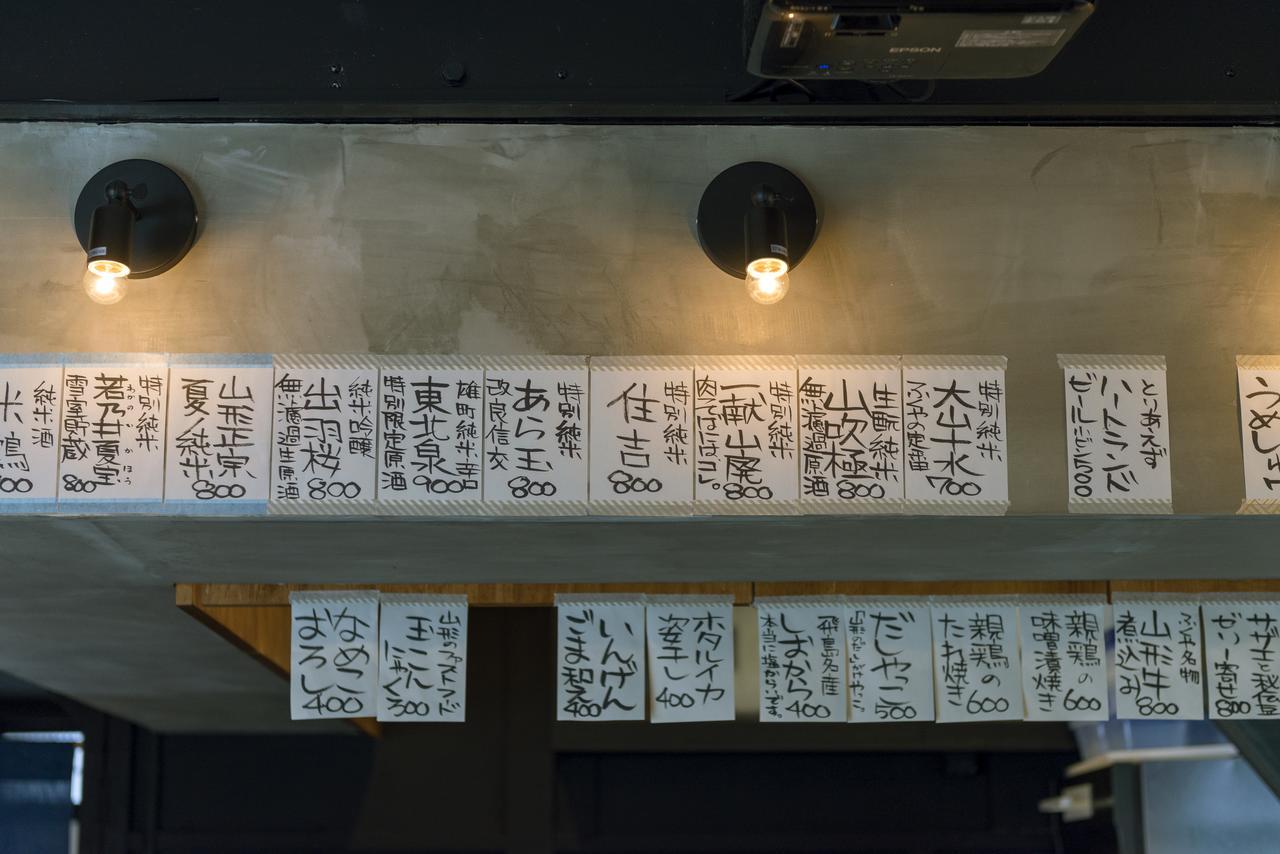 Hostel Yuigahama + Soba Bar, Kamakura Dış mekan fotoğraf